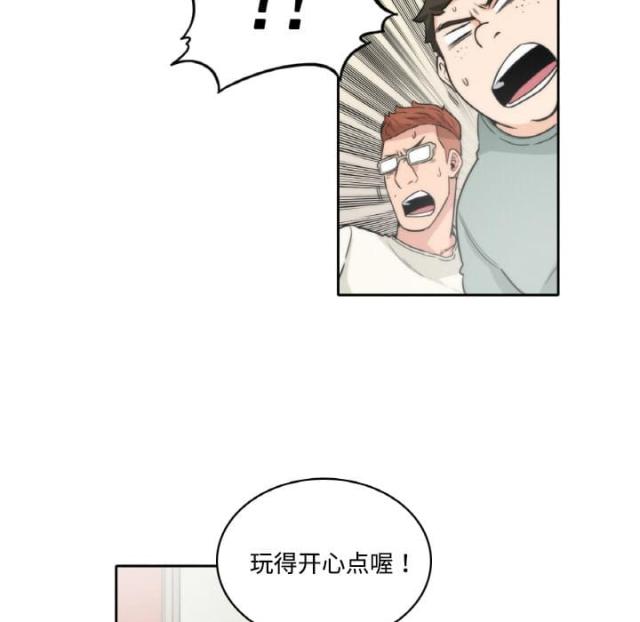 金手指电影讲的什么意思漫画,第2话5图