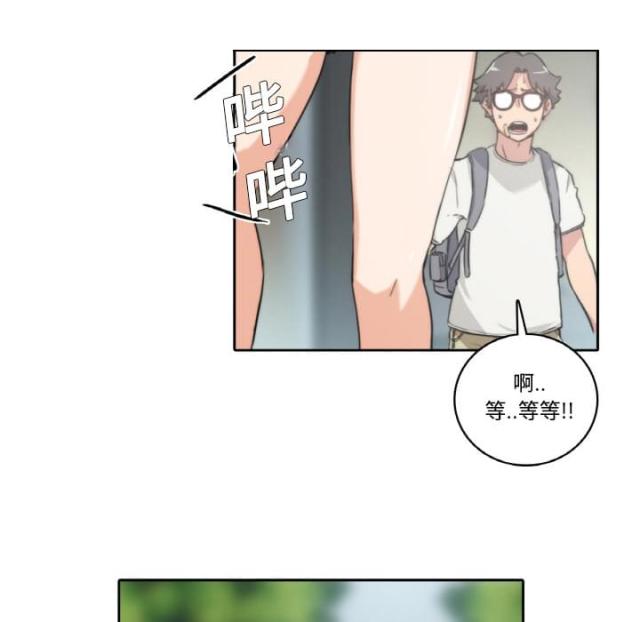 金手指电影原型事件漫画,第6话4图