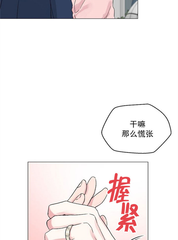 第8话0