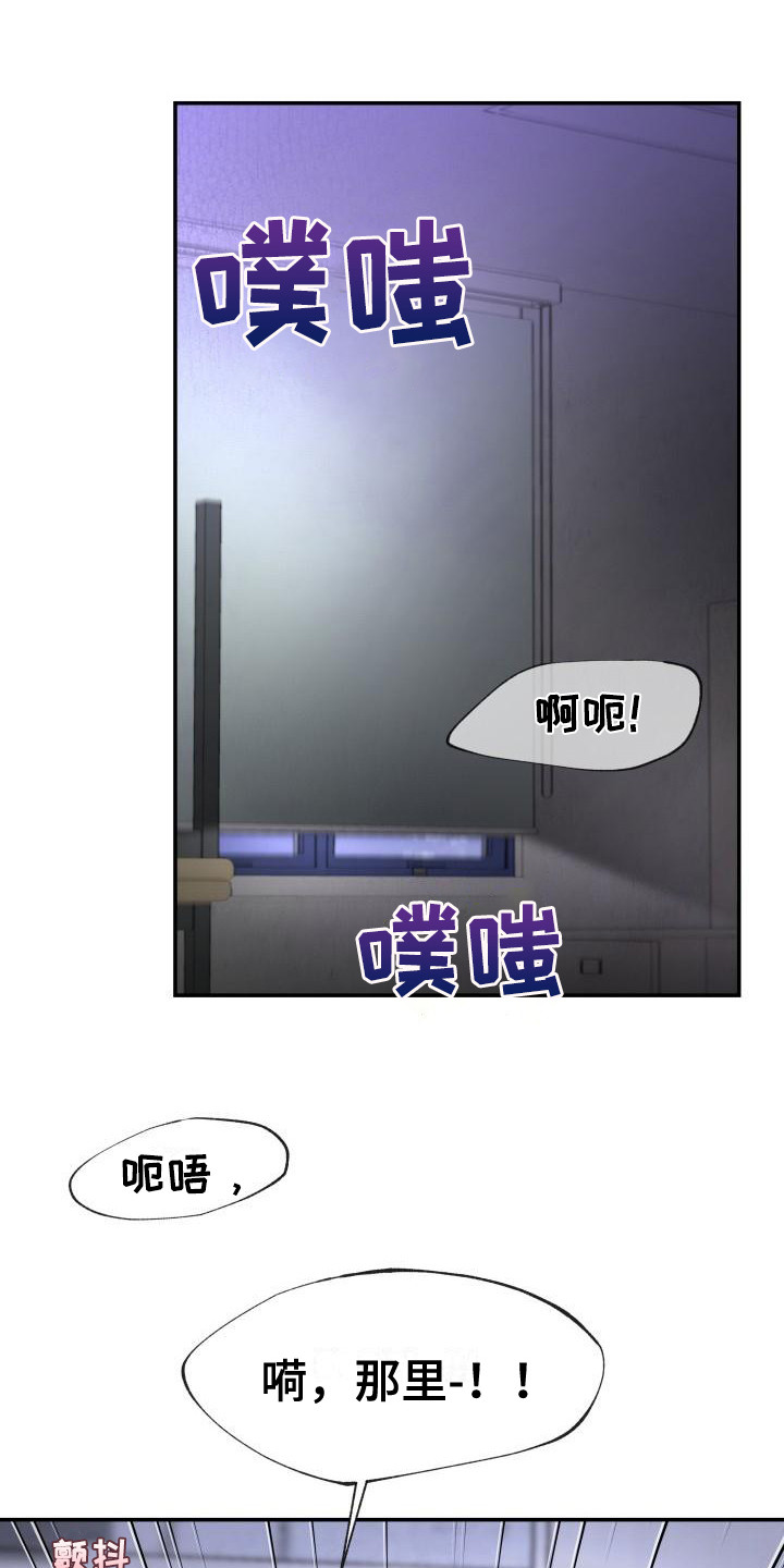 第10话0