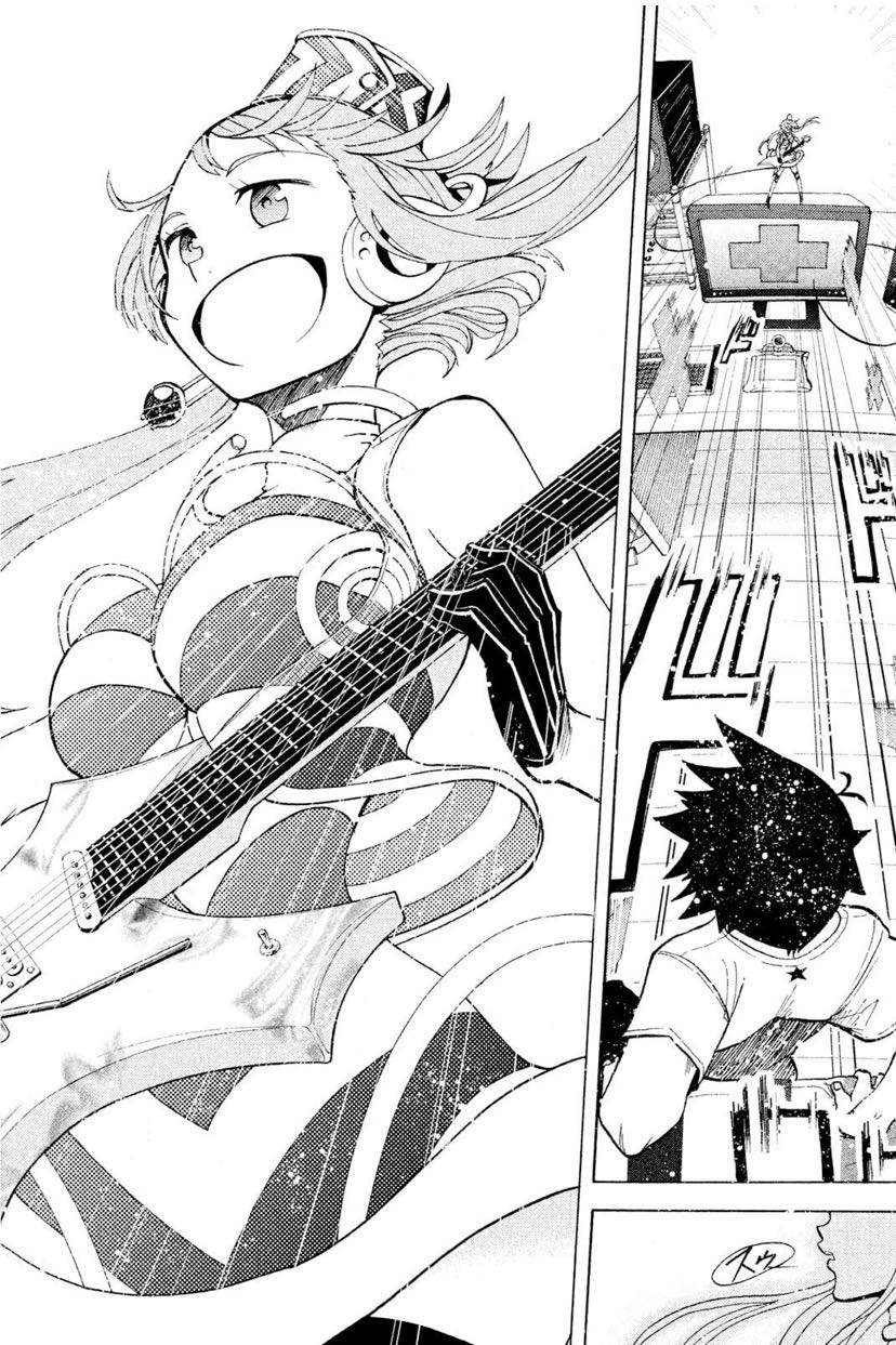 GUMI from Vocaloid漫画,第1话5图