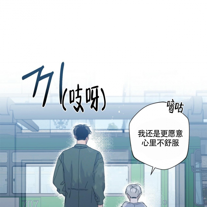 第4话1