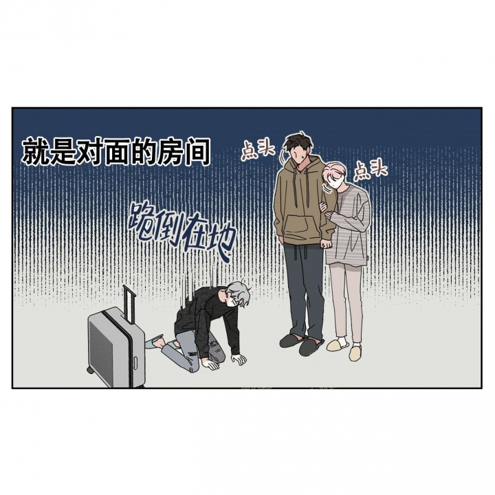 第4话1