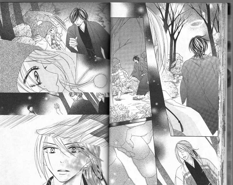 黑鸟恋人(BLACK BIRD)漫画,第5卷2图