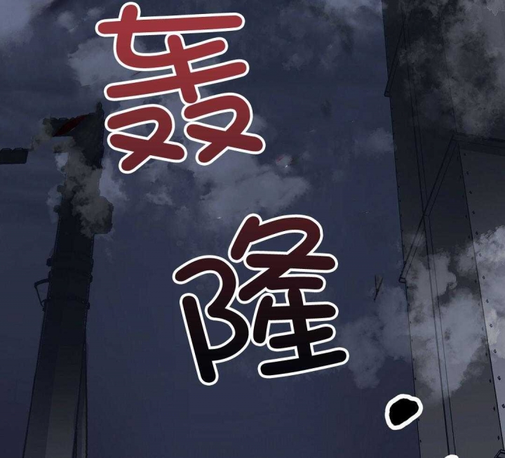 第4话4