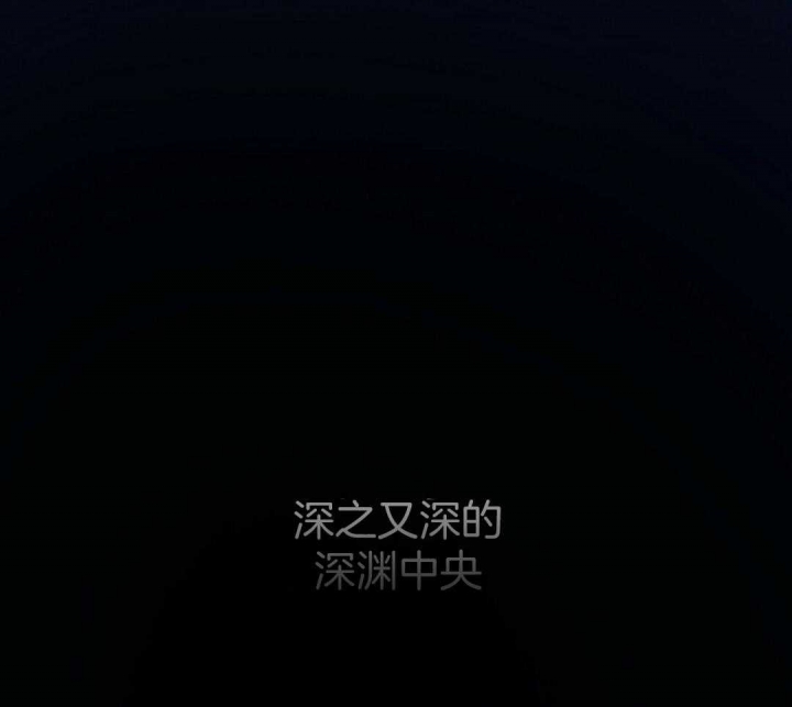 第5话0