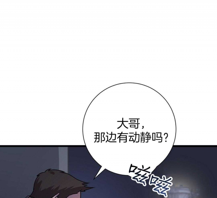 第4话0