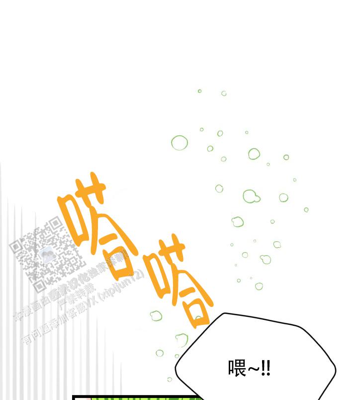 第7话0