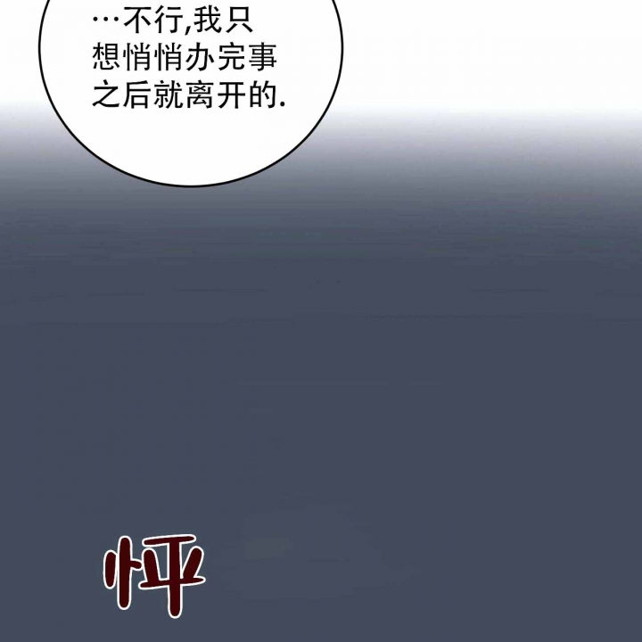 第8话0