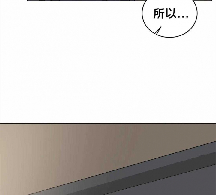 梦魇游戏这个狩猎者也太吓人了txt漫画,第7话3图