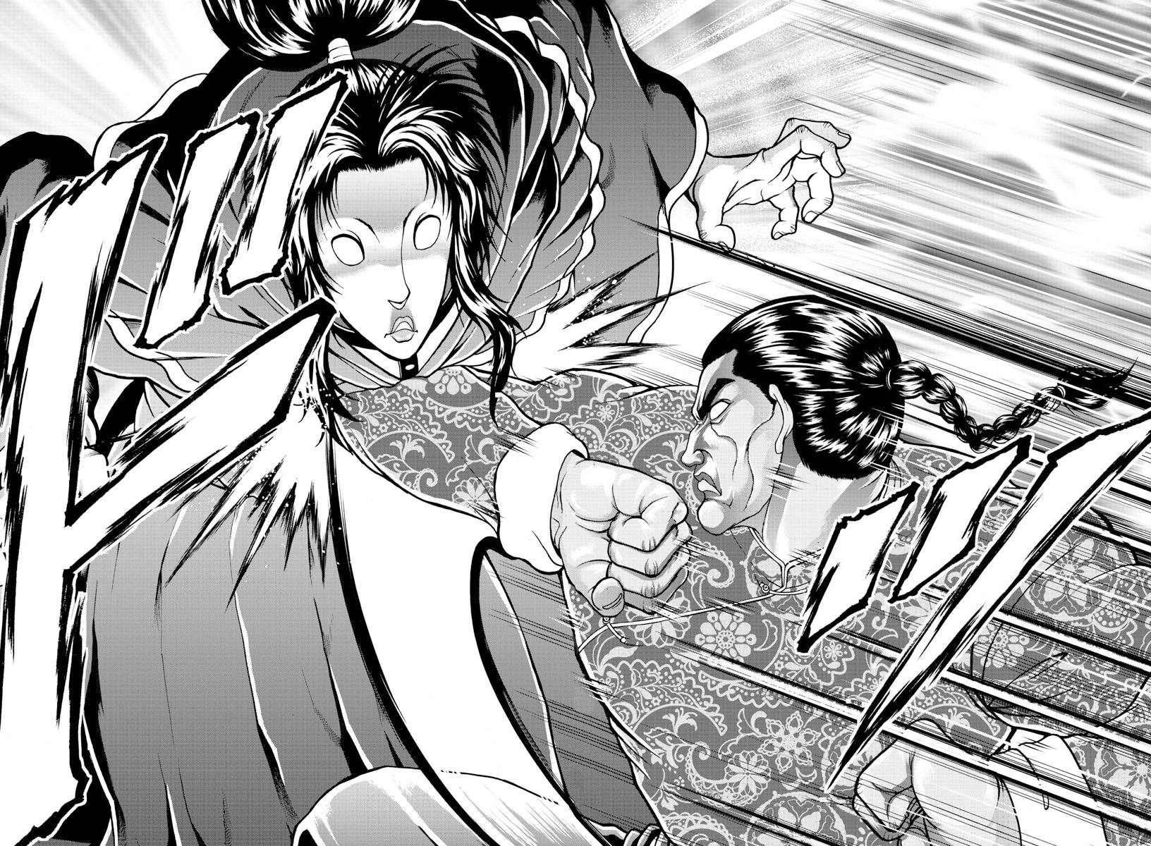 刃牙外传 烈海王对于转生异世界一向是无所谓的漫画,第7话2图