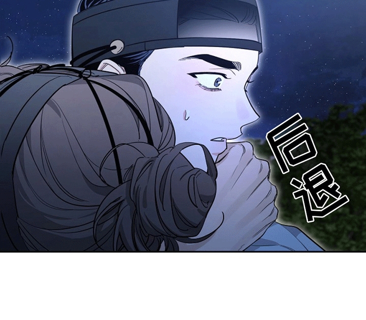 双铃传青绿恋歌在哪看漫画,第9话5图