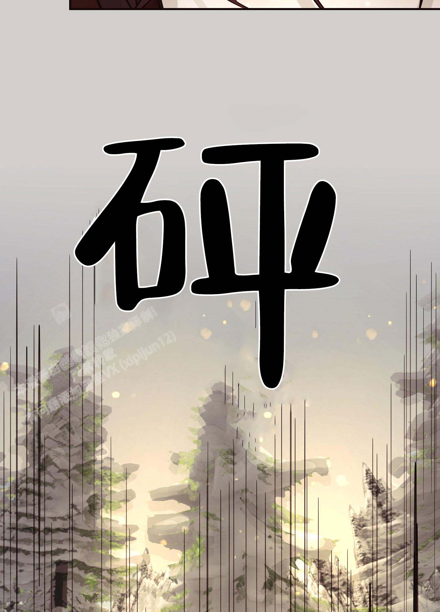 第1话1