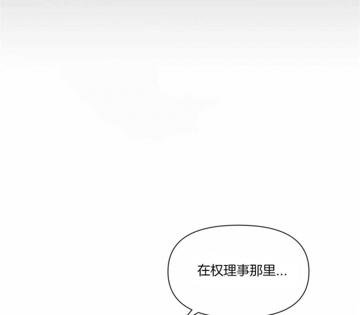 第9话2