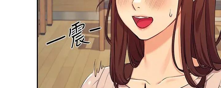 理工系女神/谁说理组没正妹?漫画,第9话1图