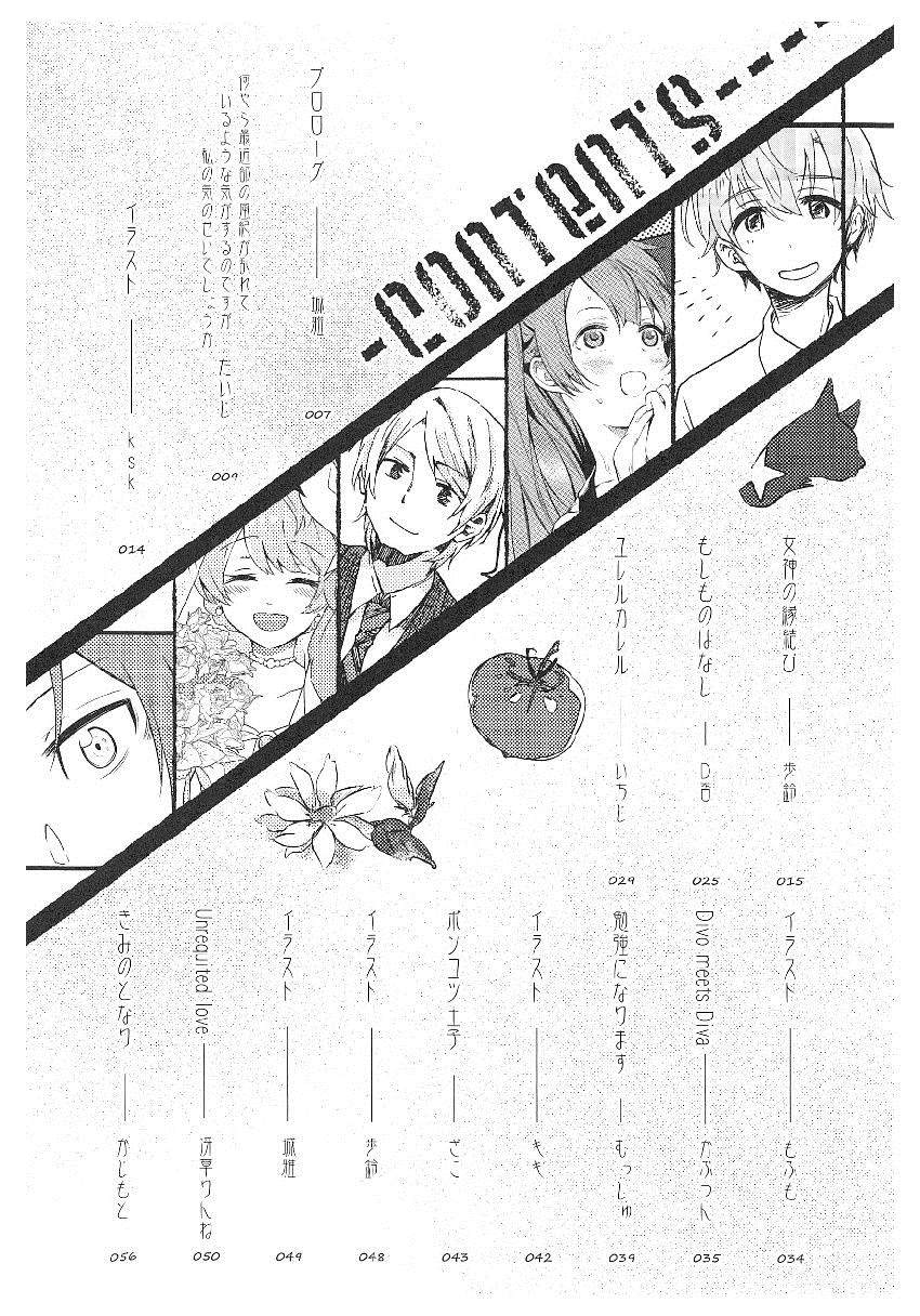 LoveLive性转本合集漫画,μ'sxJohμ'sAnthology2图