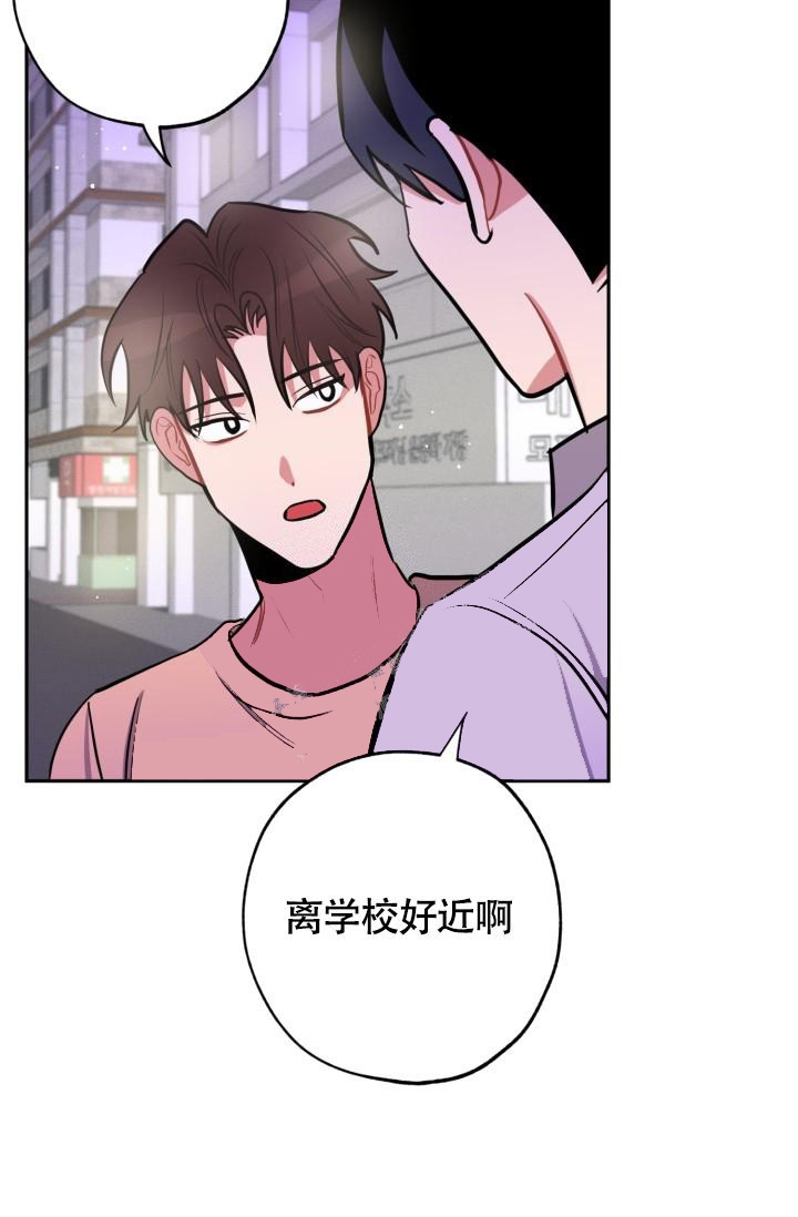 爱情证书孙燕姿完整版mv漫画,第10话4图