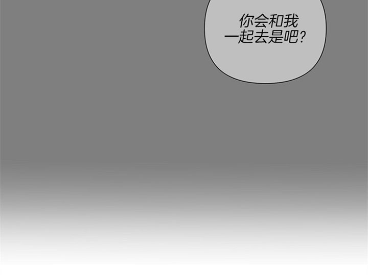 第6话2