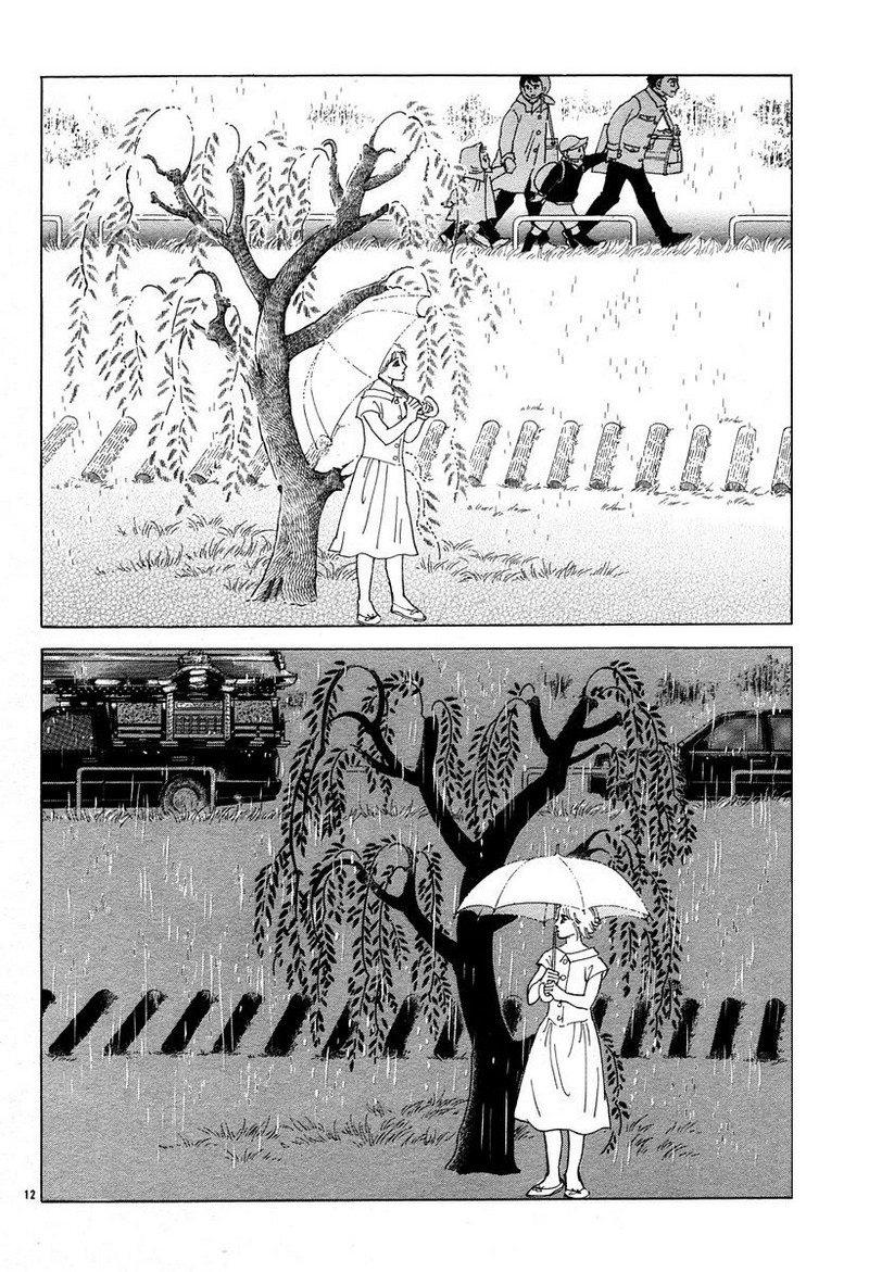 萩尾望都短篇集漫画,柳树2图