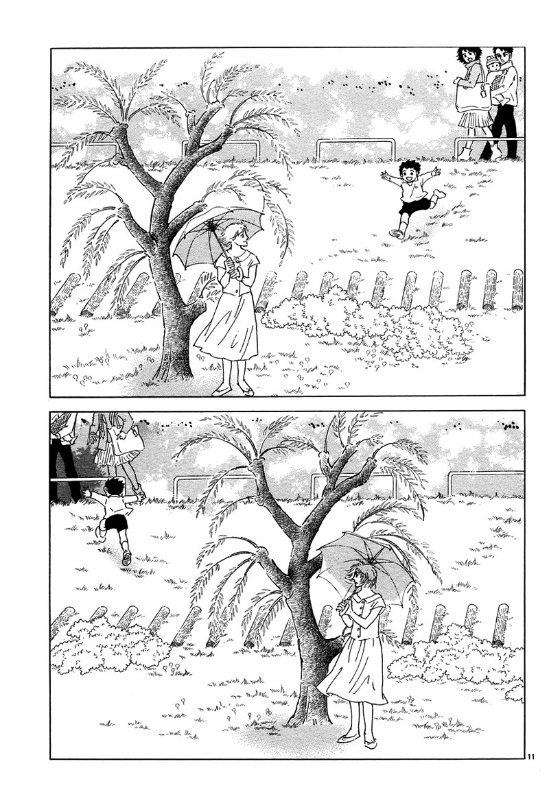 萩尾望都短篇集漫画,柳树1图