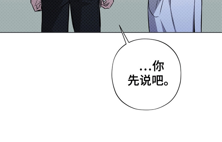 医生大危机漫画,第6话2图