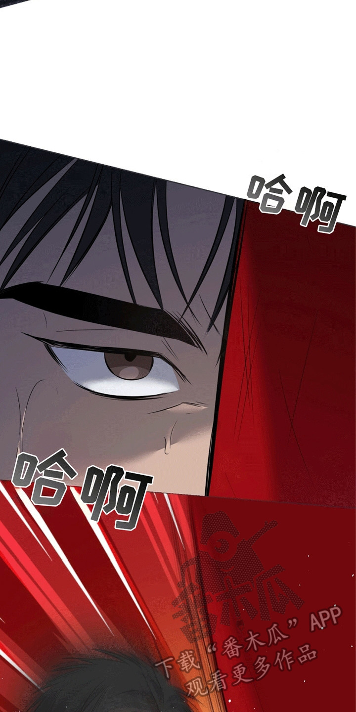 第8话2