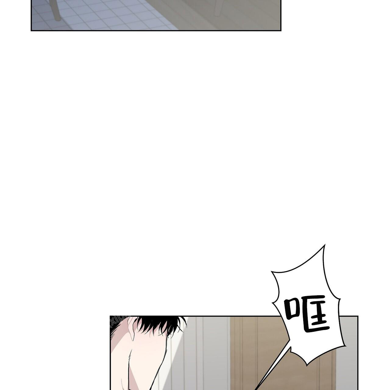 爆发性心肌炎是什么原因引起的漫画,第7话5图