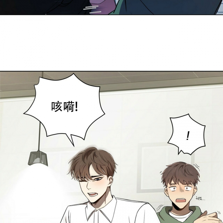 恋爱预告mv漫画,第1话1图