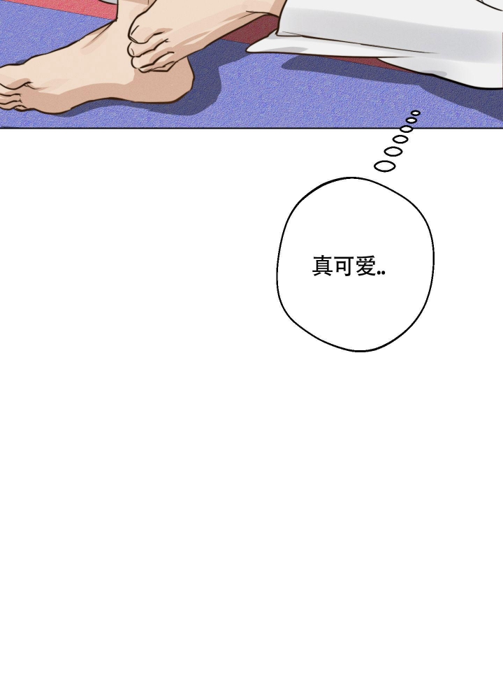 守望者罪恶迷途漫画,第9话2图