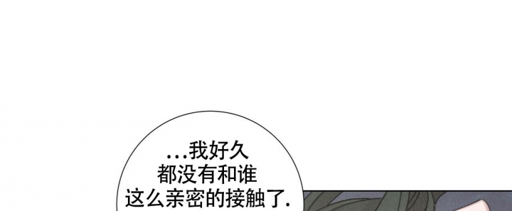 单相思漫画,第8话3图