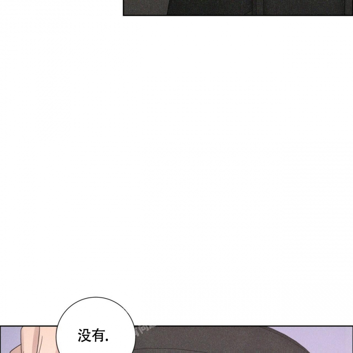 单相思漫画,第6话2图