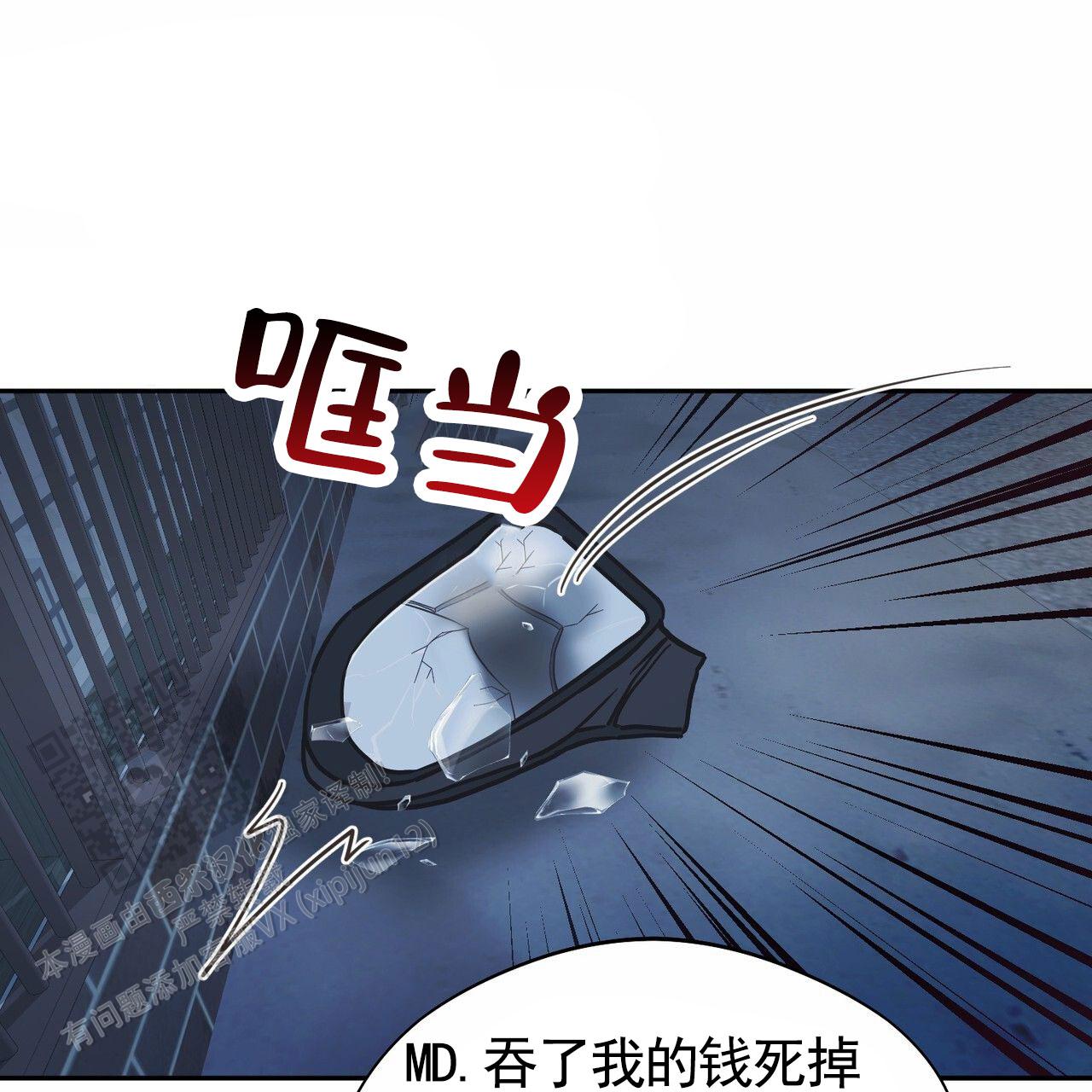 第4话1