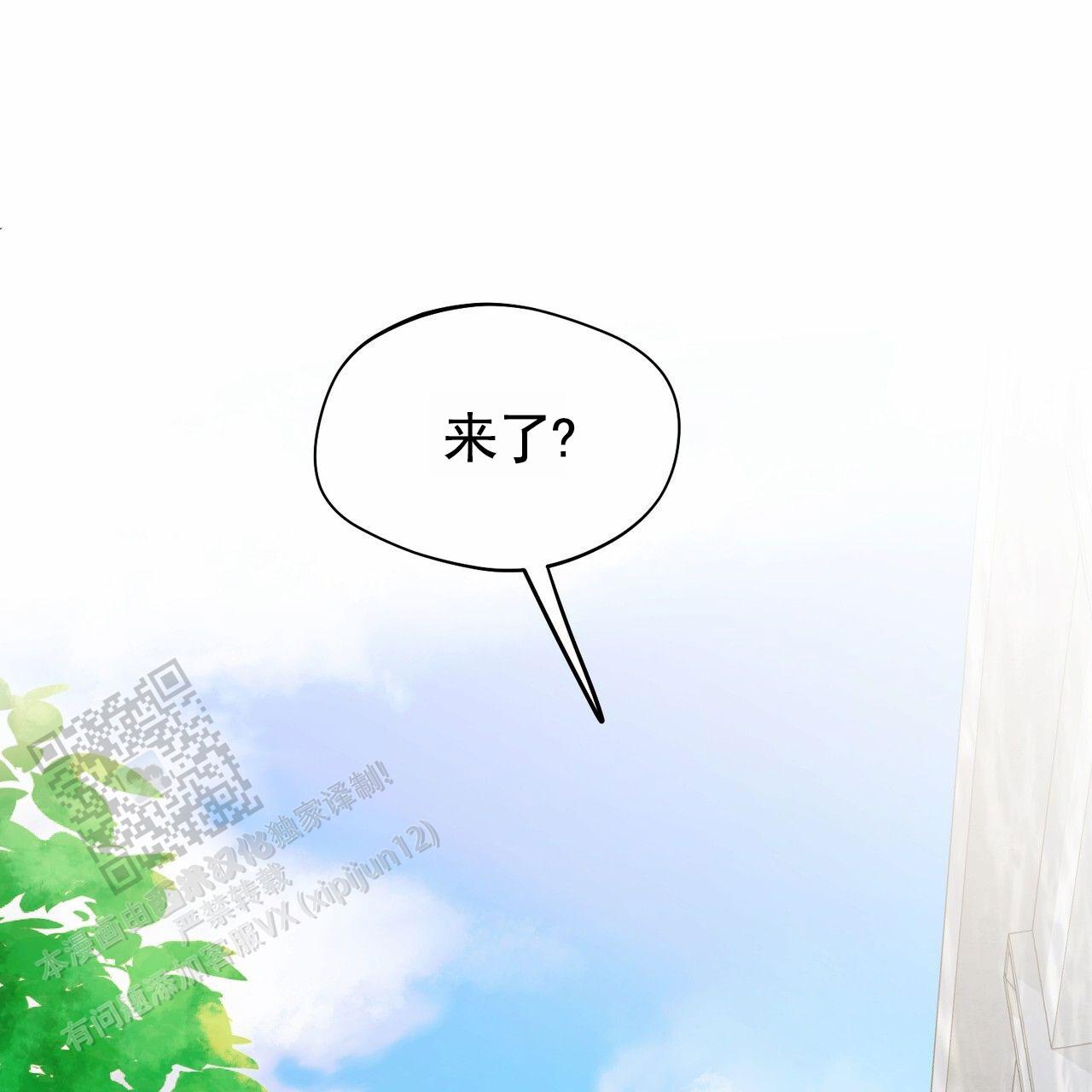 第4话0