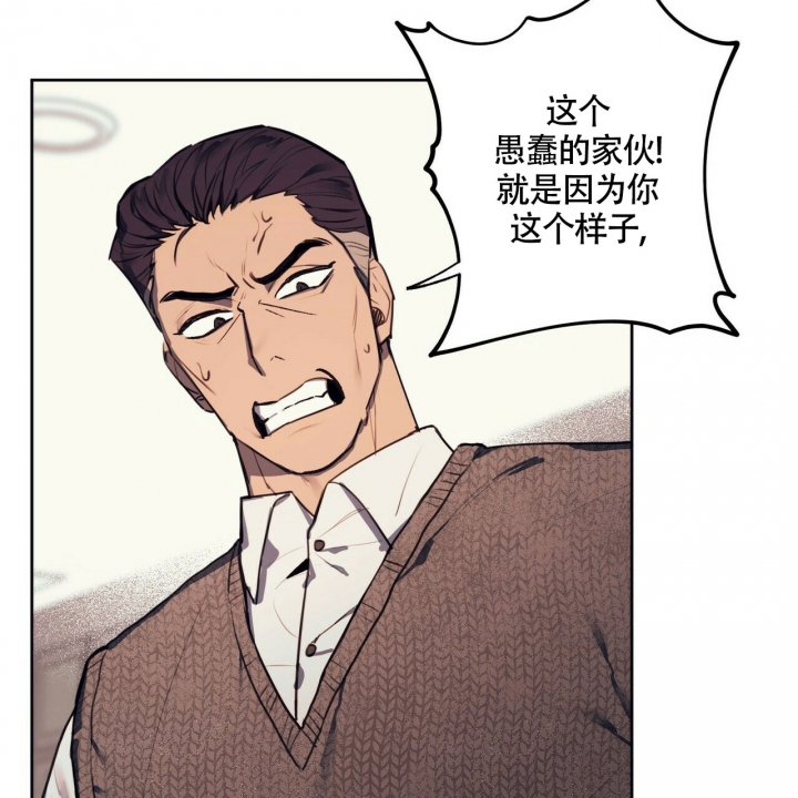 继承人放弃继承财产权利的,是否列为当事人漫画,第1话5图