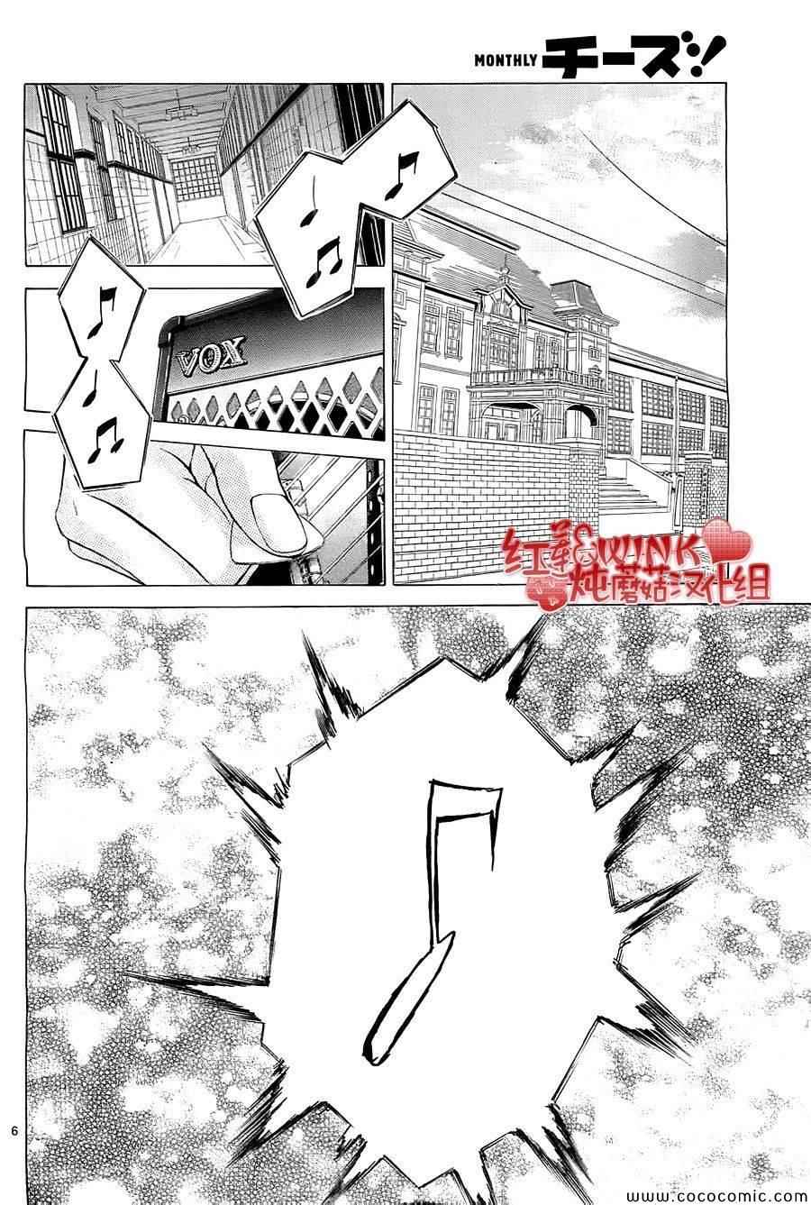 第55话1