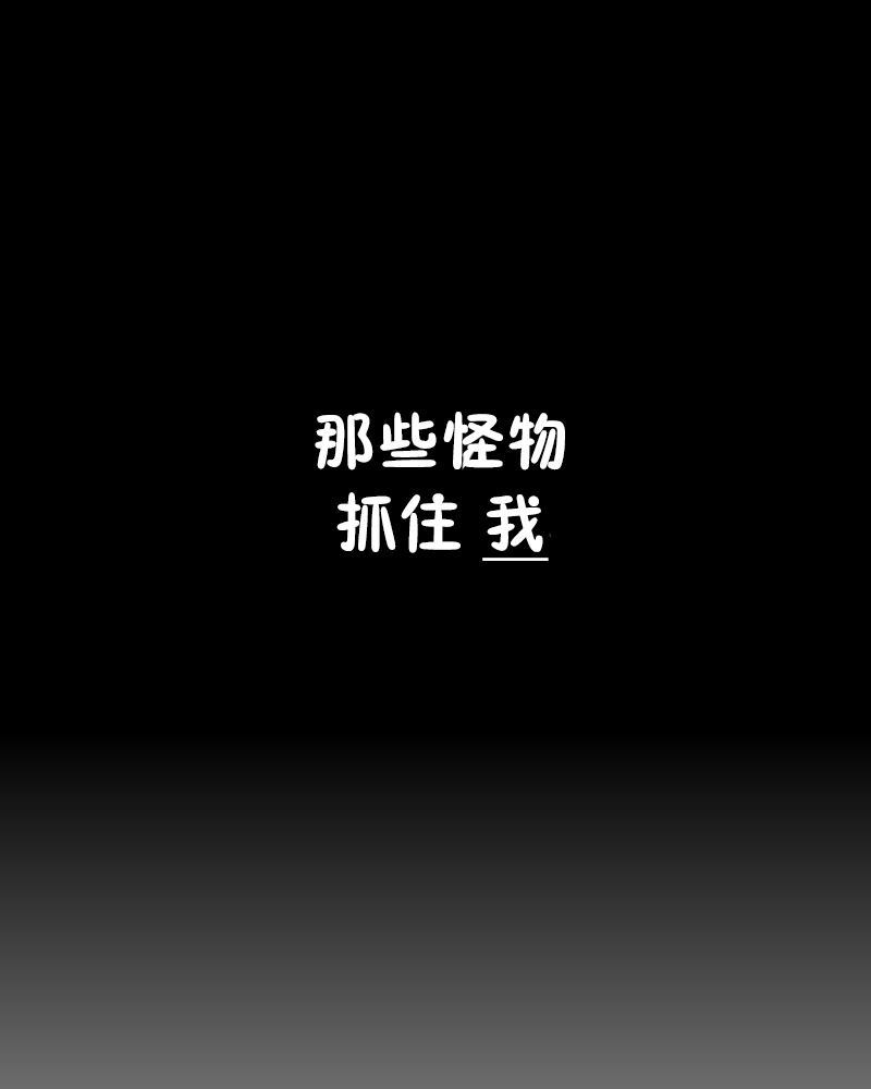 第1话3