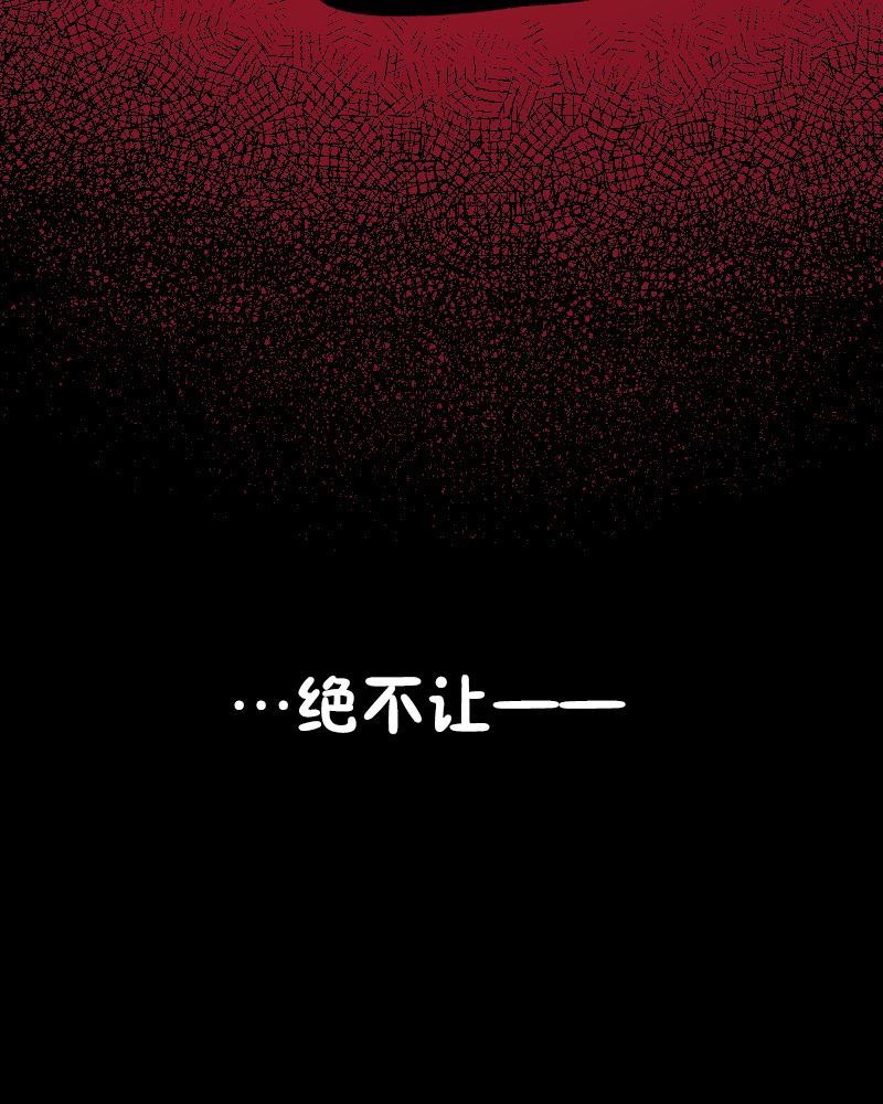 第1话2