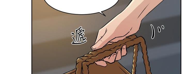 好友的视频号为什么突然不显示了漫画,第9话4图