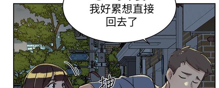 第8话0