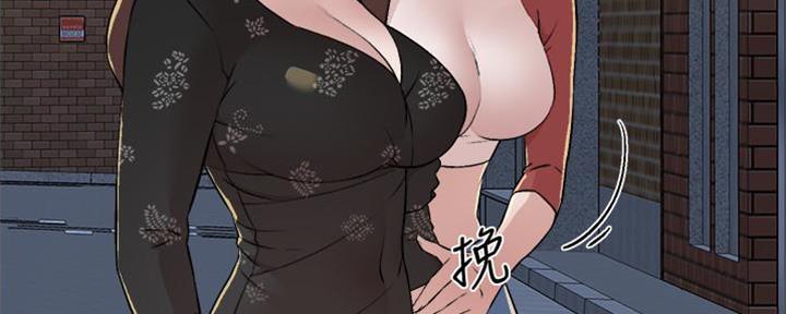 好友的私生活漫画,第9话5图