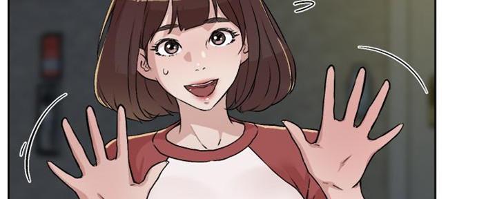 好友的私生活漫画,第9话1图