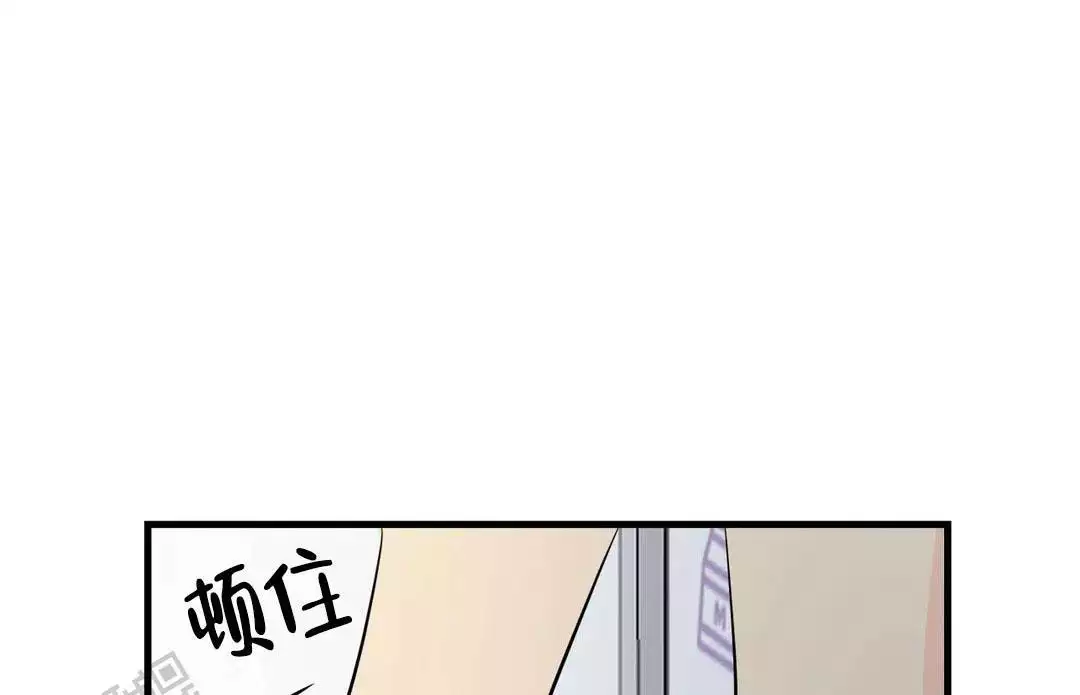 精灵梦叶罗丽漫画漫画,第7话1图