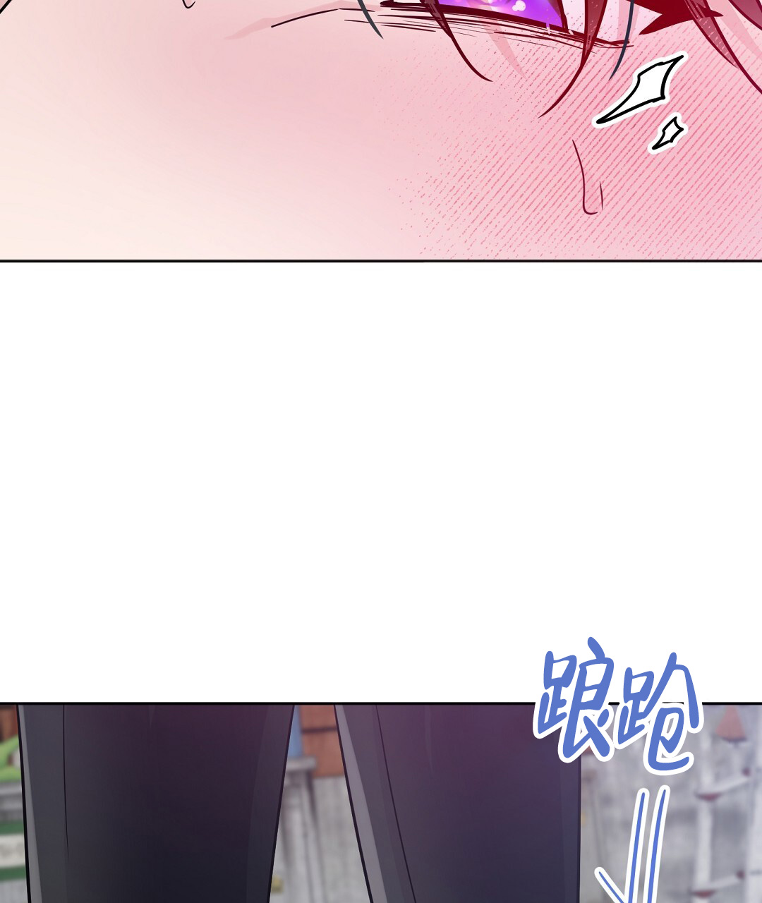 无名哨兵漫画1-100漫画,第2话2图