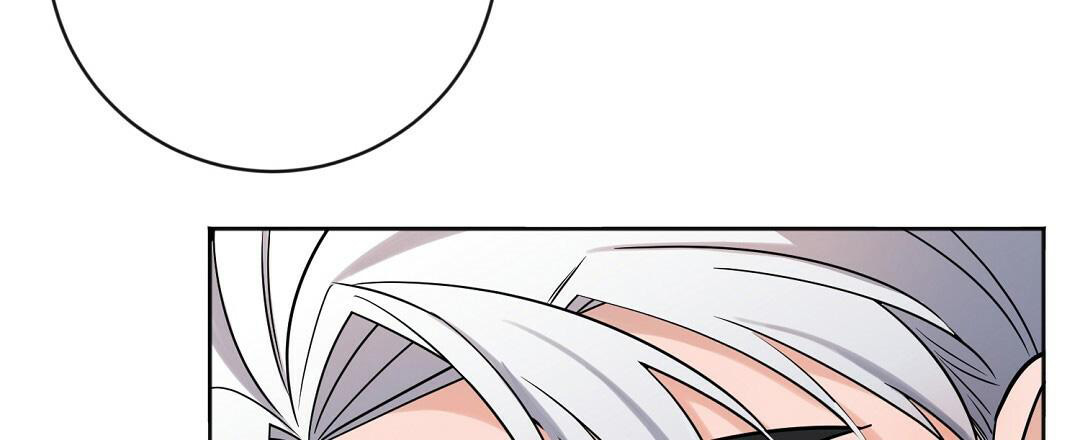 无名哨兵动漫漫画,第5话4图