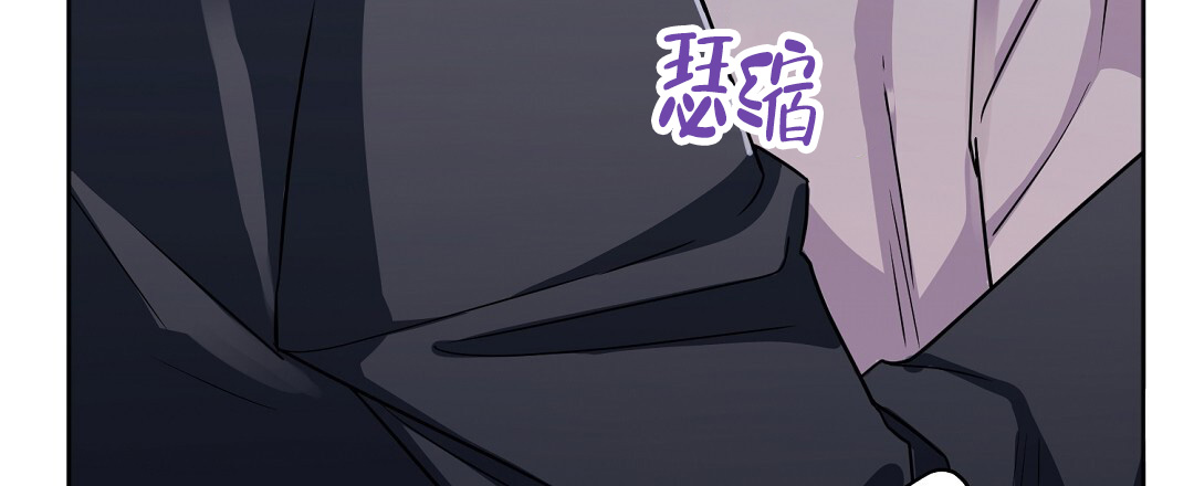 无名哨兵漫画1-100漫画,第2话5图