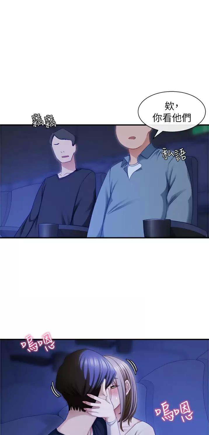 第1话0