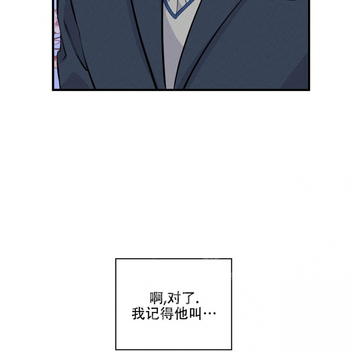 嘴唇发黑发紫是什么原因引起的漫画,第7话3图