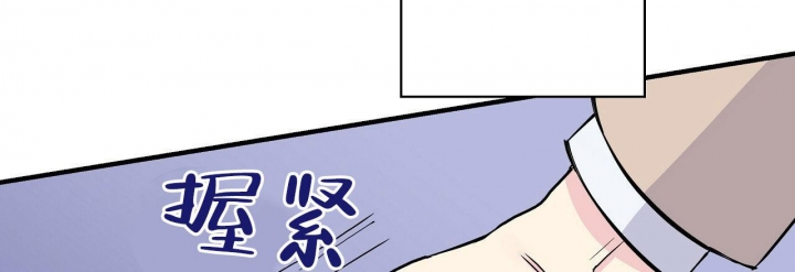 嘴唇发黑发紫是什么原因引起的漫画,第7话2图