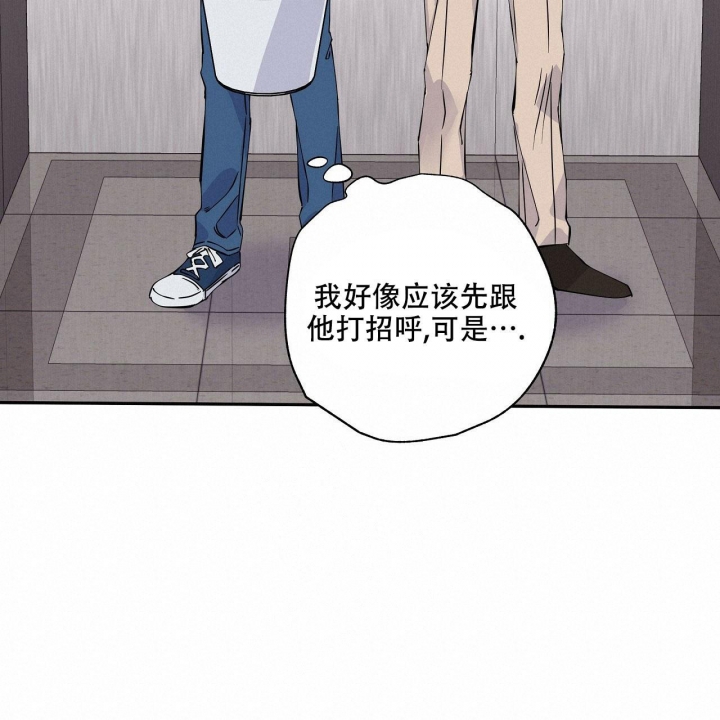 嘴唇发黑发紫是什么原因引起的漫画,第7话5图