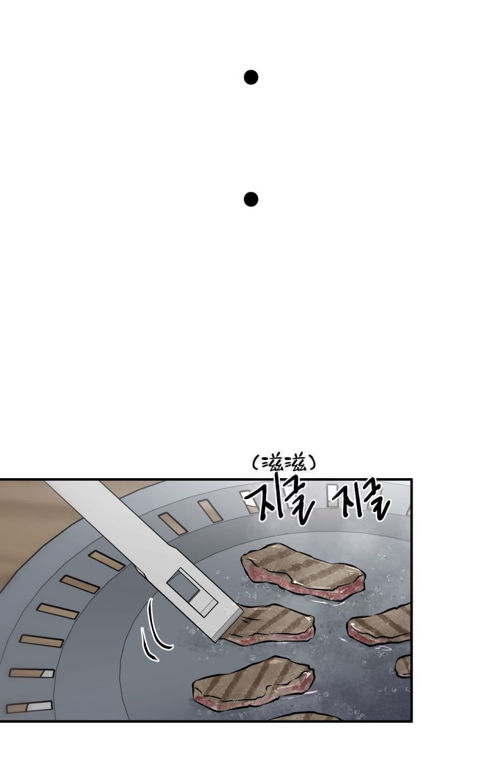 心花怒放下载迅雷漫画,第6话4图